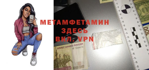 стафф Ладушкин
