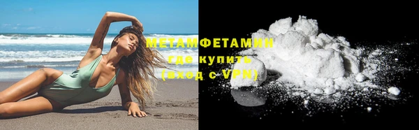 стафф Ладушкин