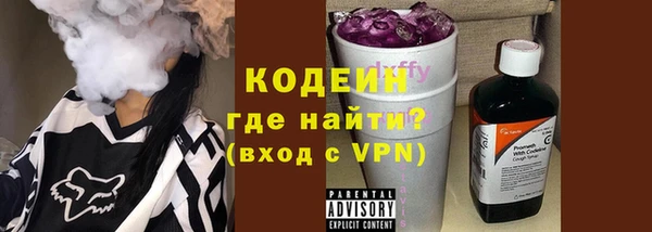 стафф Ладушкин