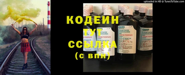 стафф Ладушкин