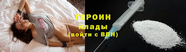 мяу мяу мука Лабытнанги