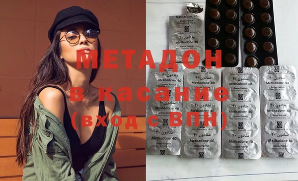 мяу мяу мука Лабытнанги