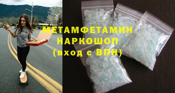 мяу мяу мука Лабытнанги