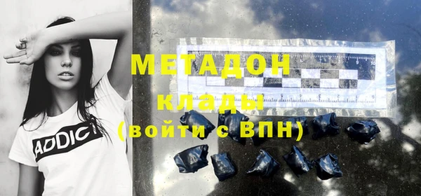 мяу мяу мука Лабытнанги