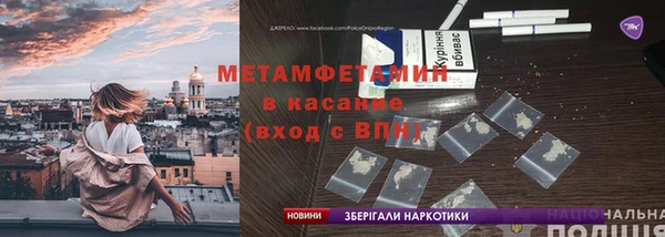 мяу мяу мука Лабытнанги
