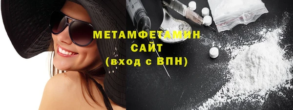 мефедрон Кукмор
