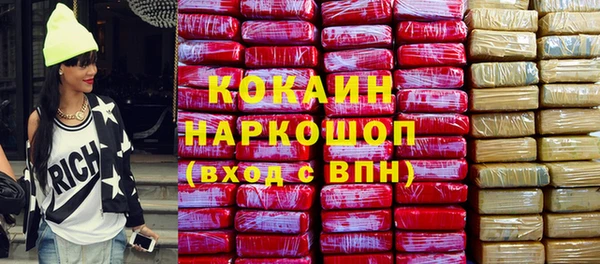 мяу мяу мука Лабытнанги