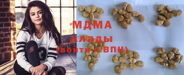 мяу мяу мука Лабытнанги