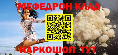 спайс Апрелевка