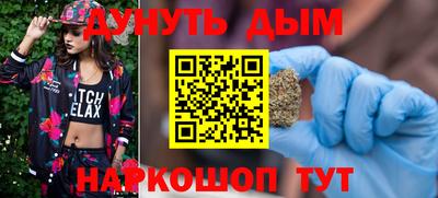 мдпв Аргун