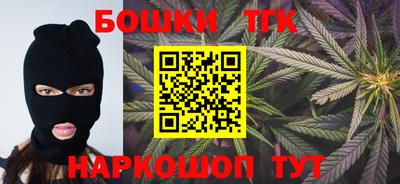 спайс Апрелевка