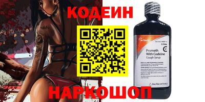 мдпв Аргун