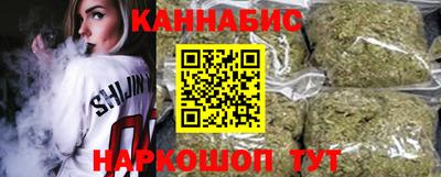 спайс Апрелевка