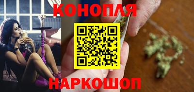 молекула духа Апшеронск