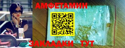 мдпв Аргун
