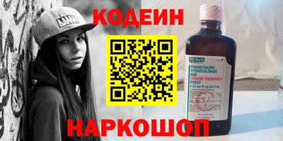 мдпв Аргун