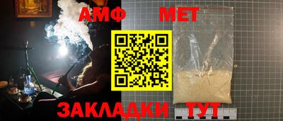 мдпв Аргун