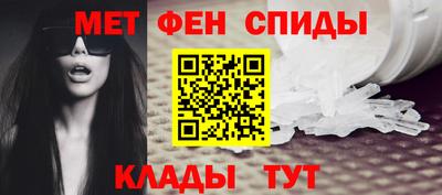 мдпв Аргун