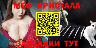 мдпв Аргун