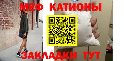 мдпв Аргун